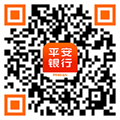 口袋银行下载